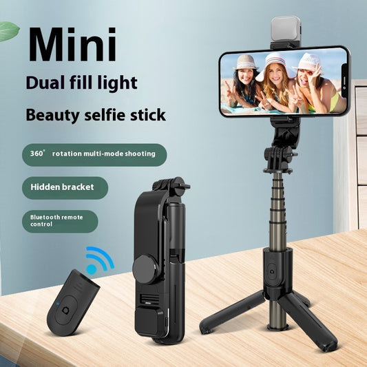 Bluetooth Fill Light Selfie Stick Integrated Tripod